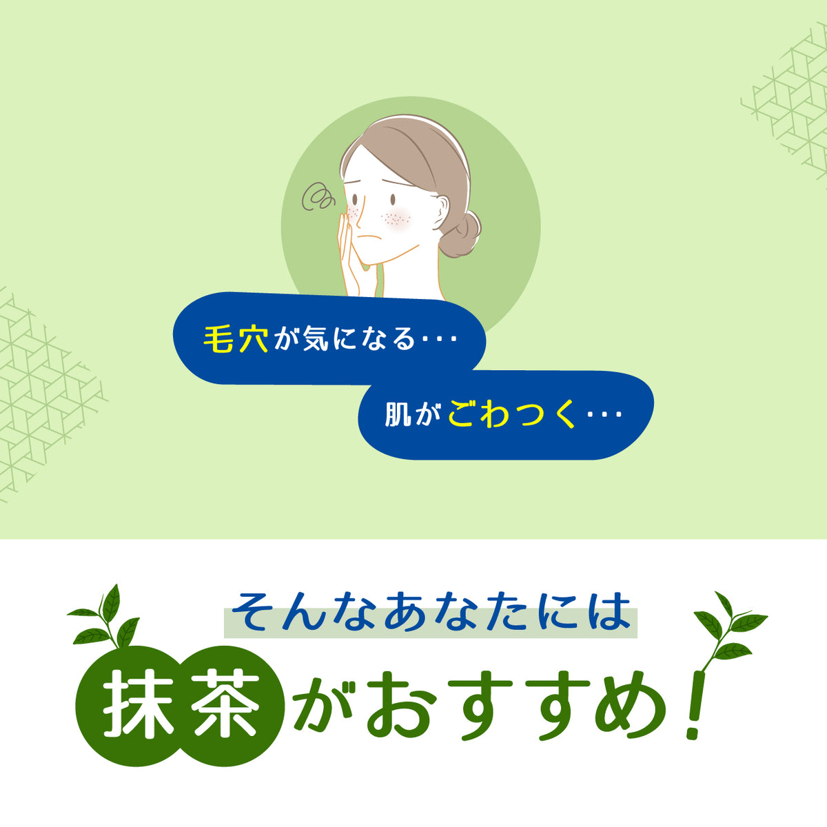 モイスチャークリーム ビャクダン 75g お守りクリーム