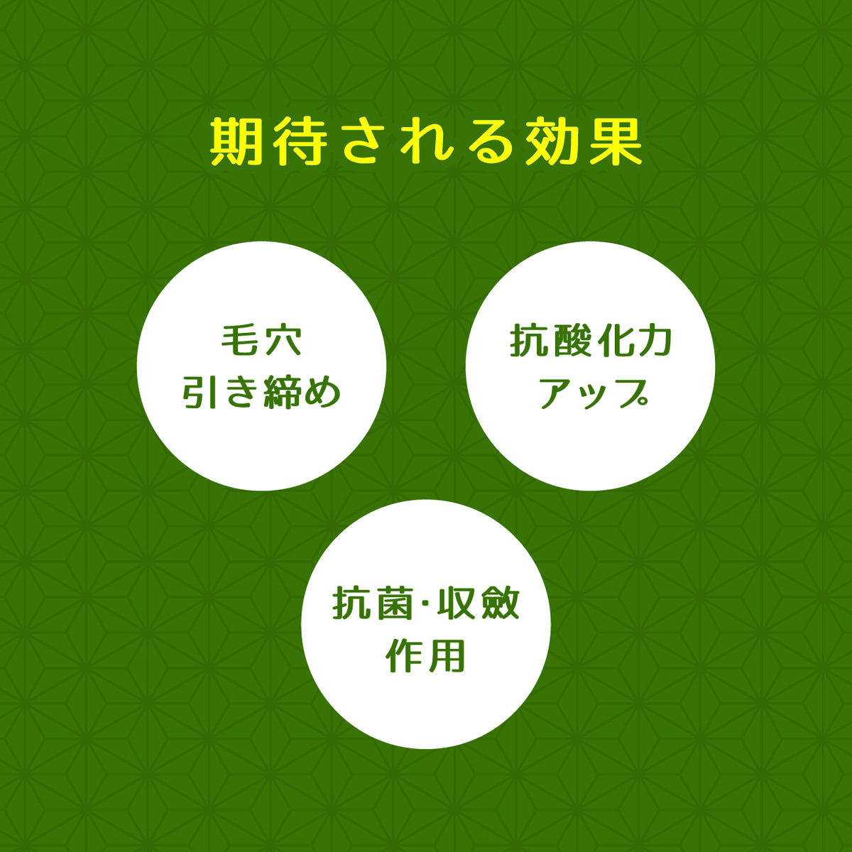 モイスチャークリーム ビャクダン 75g お守りクリーム