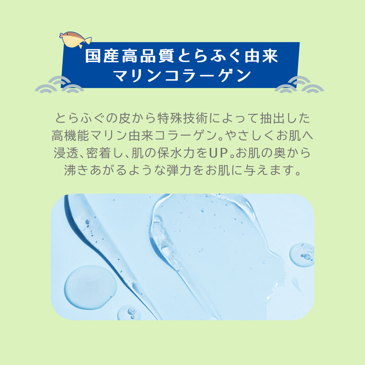 モイスチャークリーム ビャクダン 75g お守りクリーム