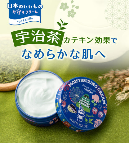ビューテロンド Withfam モイスチャークリーム 抹茶 75g