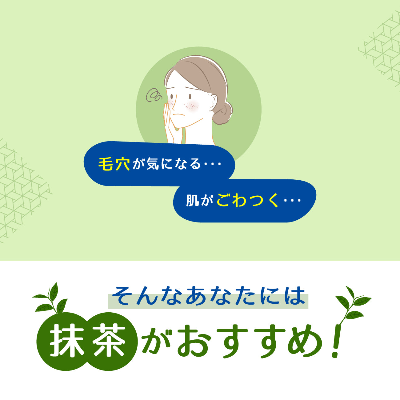 ビューテロンドWithfam モイスチャークリーム　ビャクダン