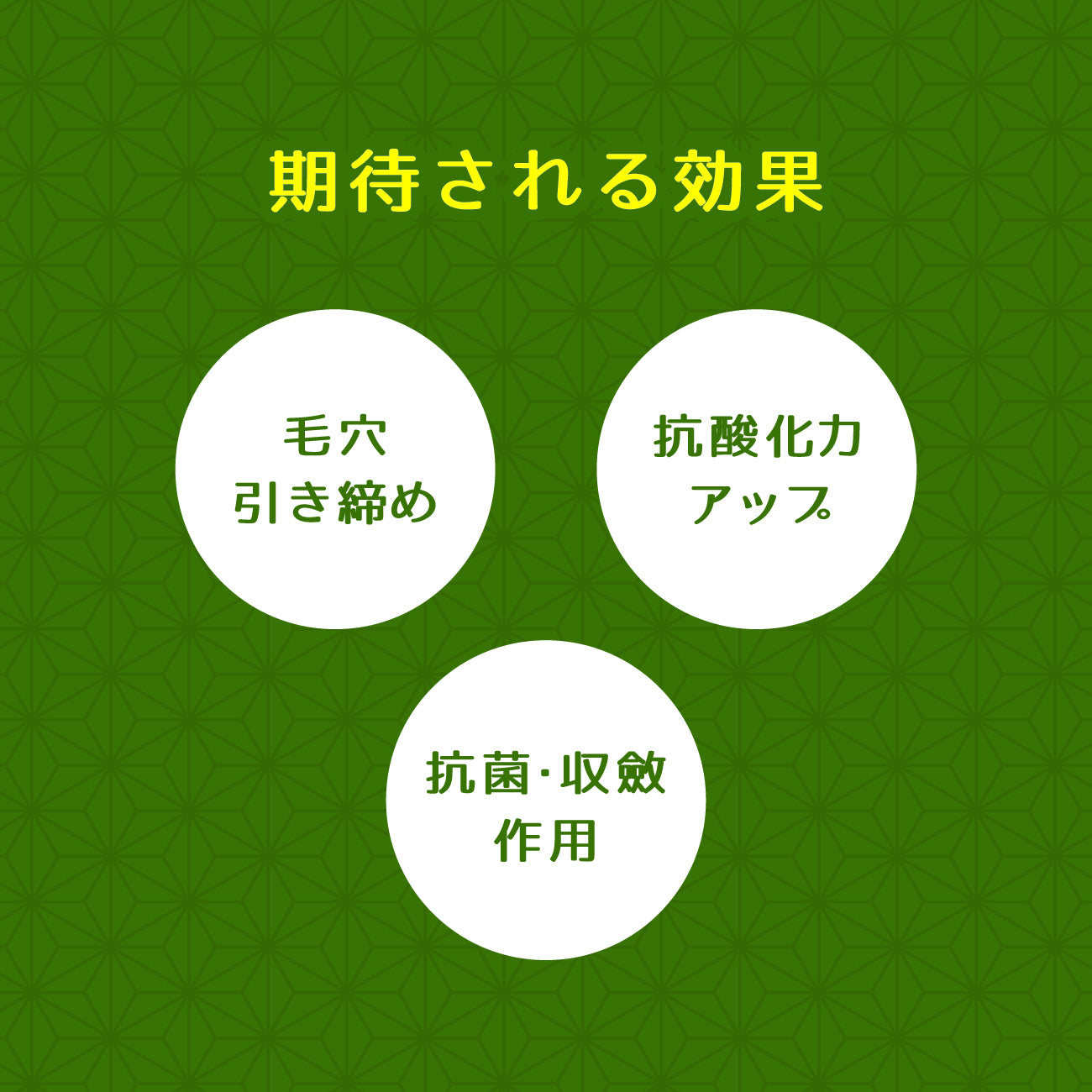 ビューテロンドWithfam モイスチャークリーム　ビャクダン