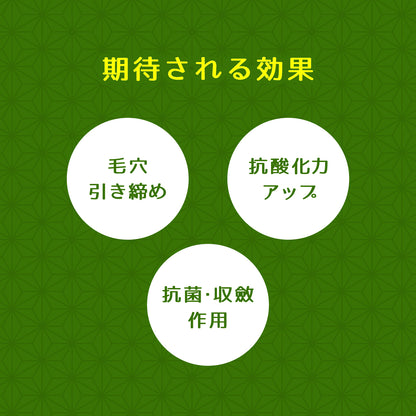 ビューテロンドWithfam モイスチャークリーム　ビャクダン