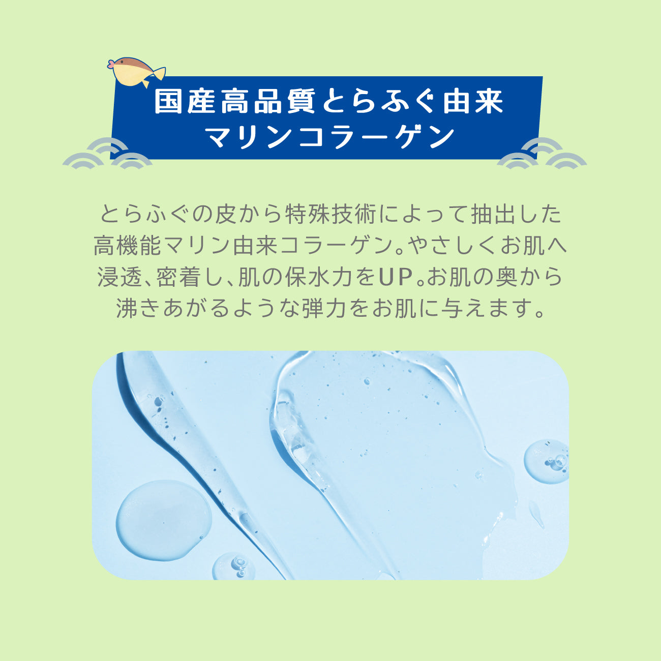 ビューテロンドWithfam モイスチャークリーム　ビャクダン