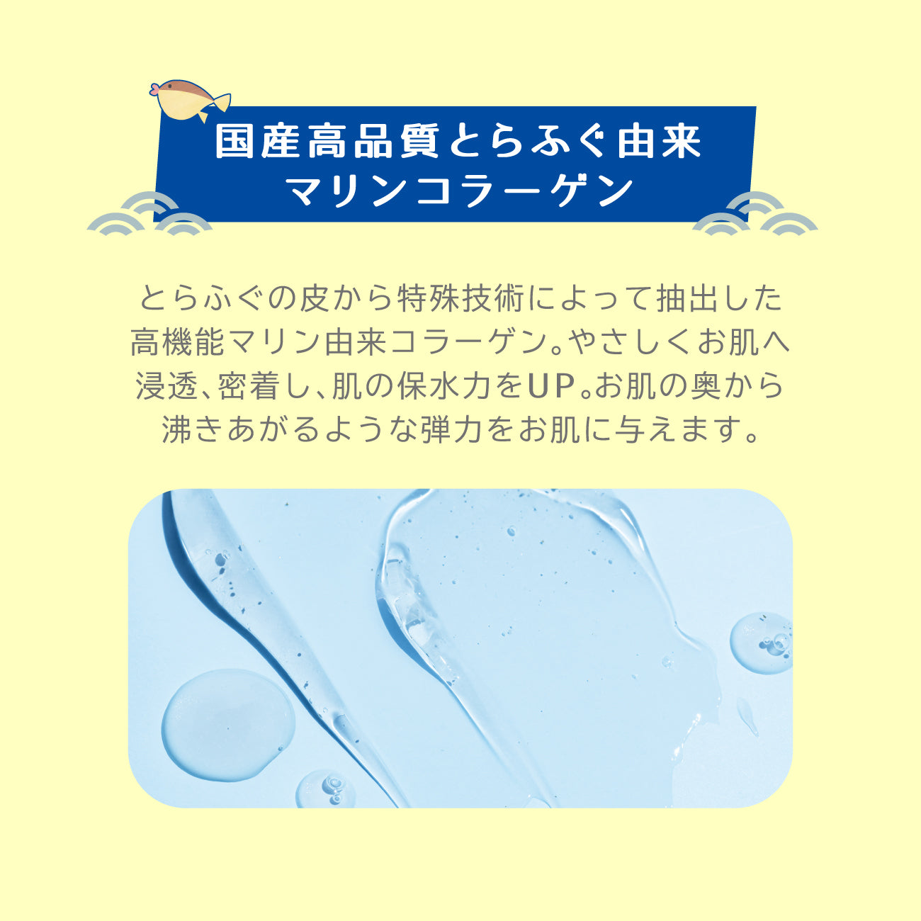 ビューテロンドWithfam　モイスチャークリーム　キンモクセイ