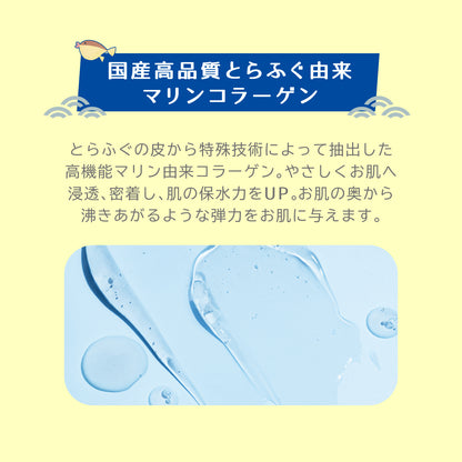 ビューテロンドWithfam　モイスチャークリーム　キンモクセイ