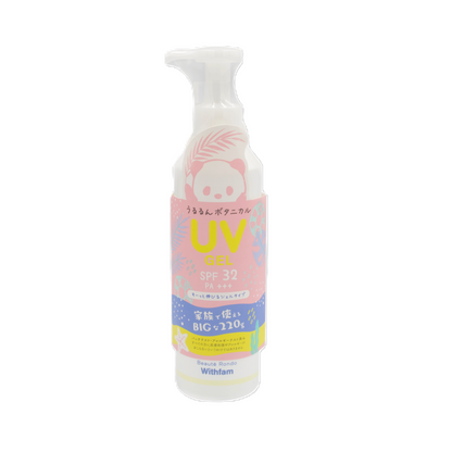 ビューテロンド Withfam UVジェル220g